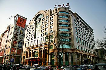 Guangzhou Hotel Beijing